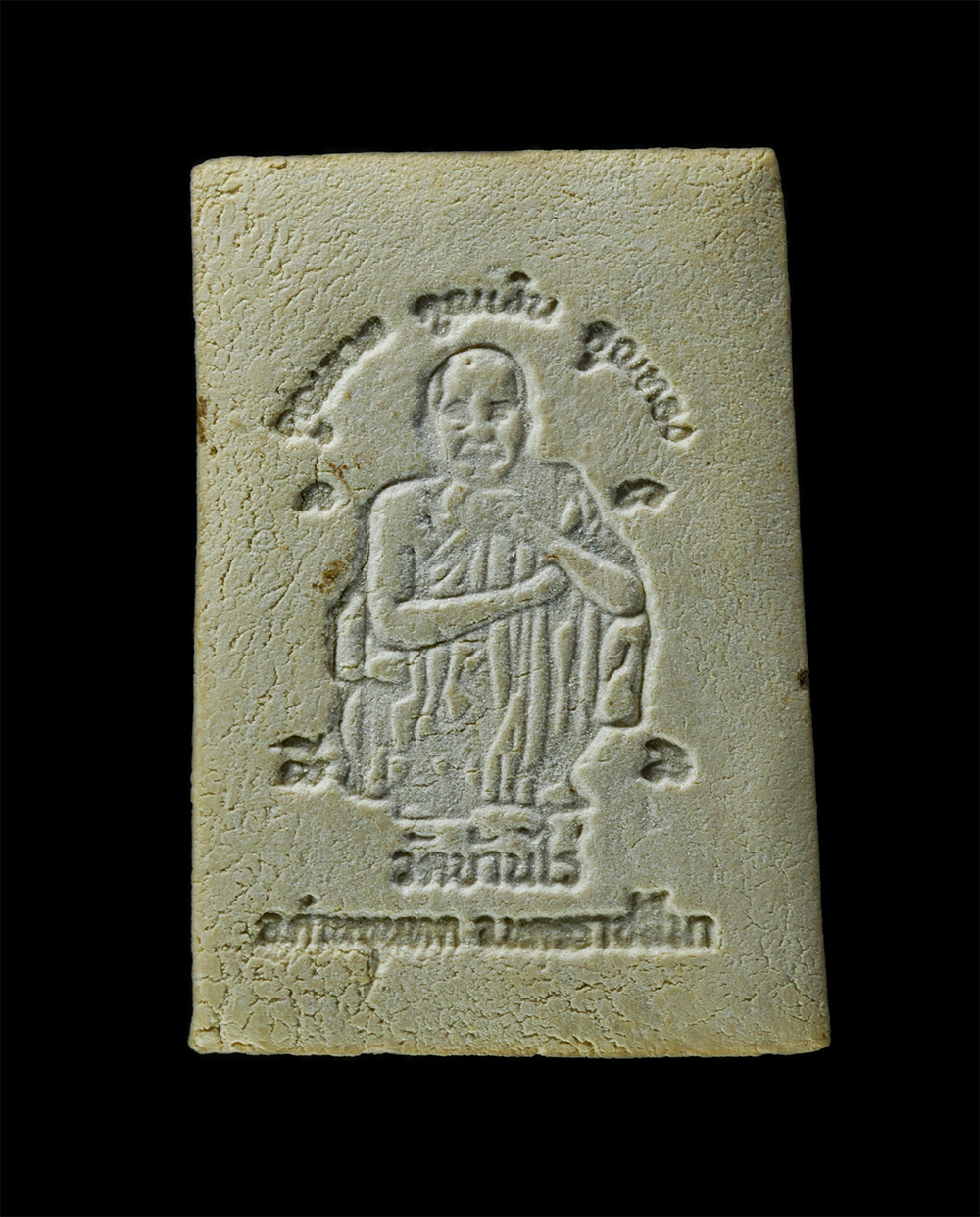 18Mar25 (116)ap.jpg - พระสมเด็จฝังกริ่ง หลวงพ่อคูณ ปริสุทโธ วัดบ้านไร่ จ.นครราชสีมา รุ่นคูณลาภ คูณเงิน คูณทอง ปี2536  ฝังตะกรุด เนื้อผงพุทธคุณ ผงว่าน ผงน้ำมัน พระเก่าสวย มว [..] | https://kamulet.in.th